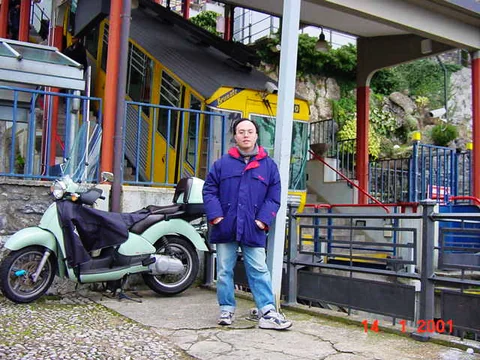 Como 鎮上街景