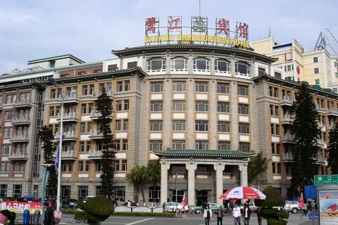 廈門市區的鷺江賓館建築外觀。