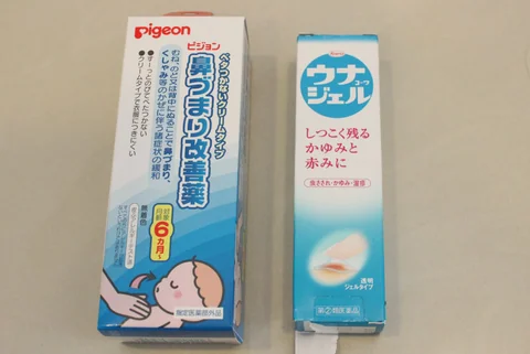 出國前為小朋友準備的藥品與急救用品。