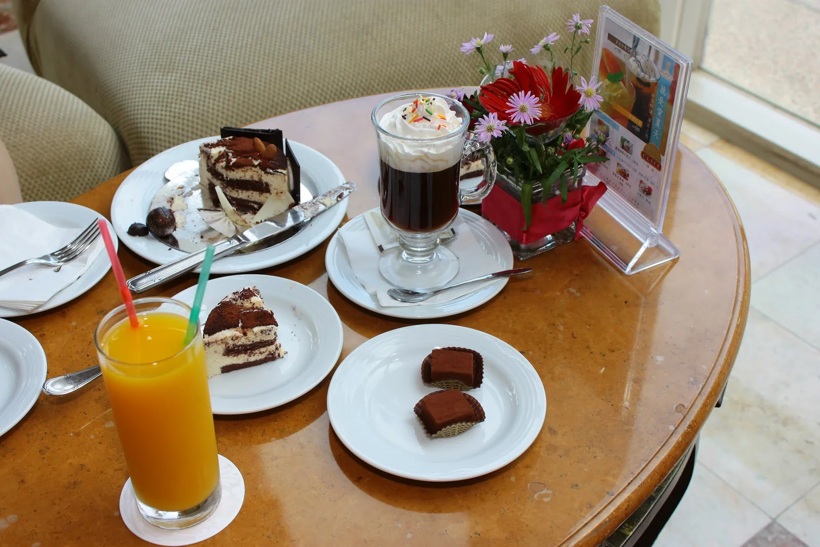 悅來酒店下午茶餐點