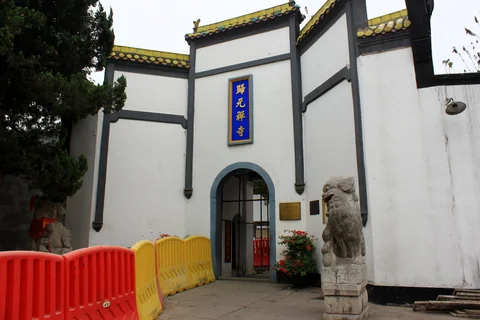 歸元禪寺入口或匾額細節