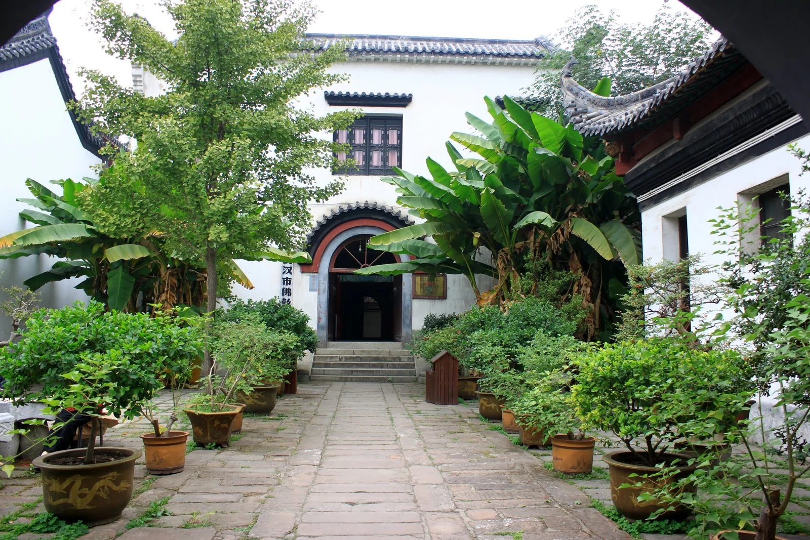 歸元寺南院