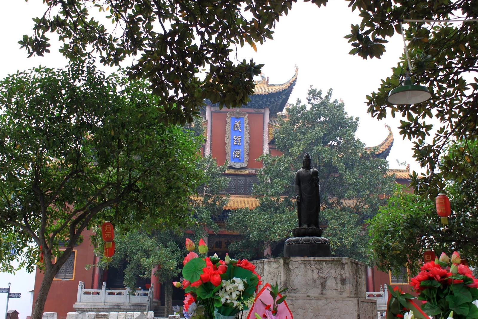 歸元寺北院
