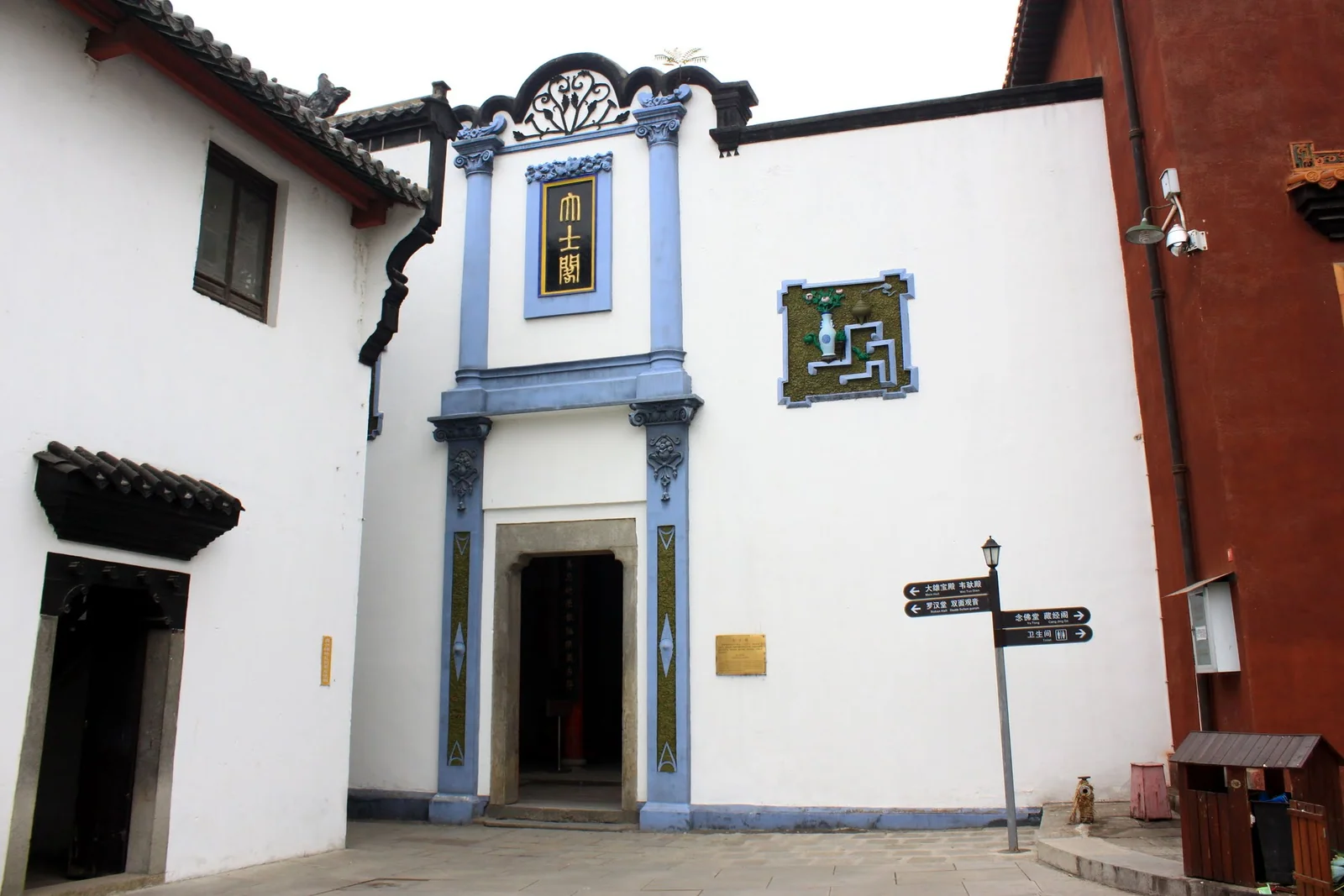 歸元寺磚木建築裝飾