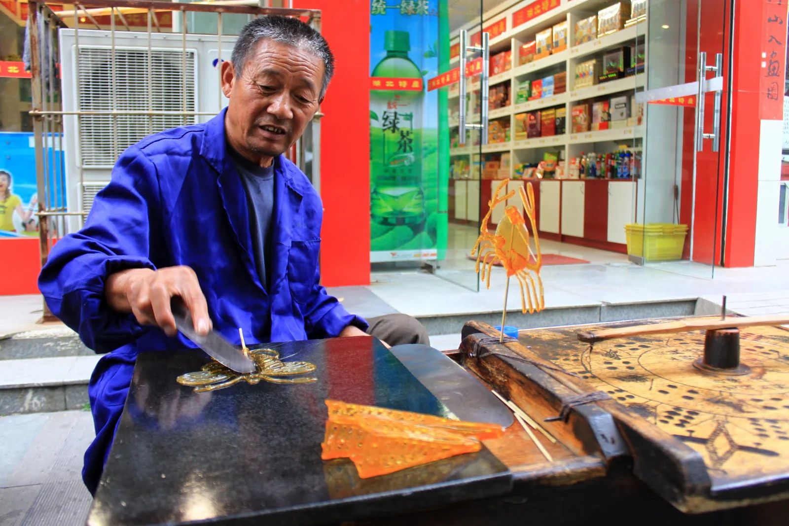 歸元寺附近麥芽糖師傅