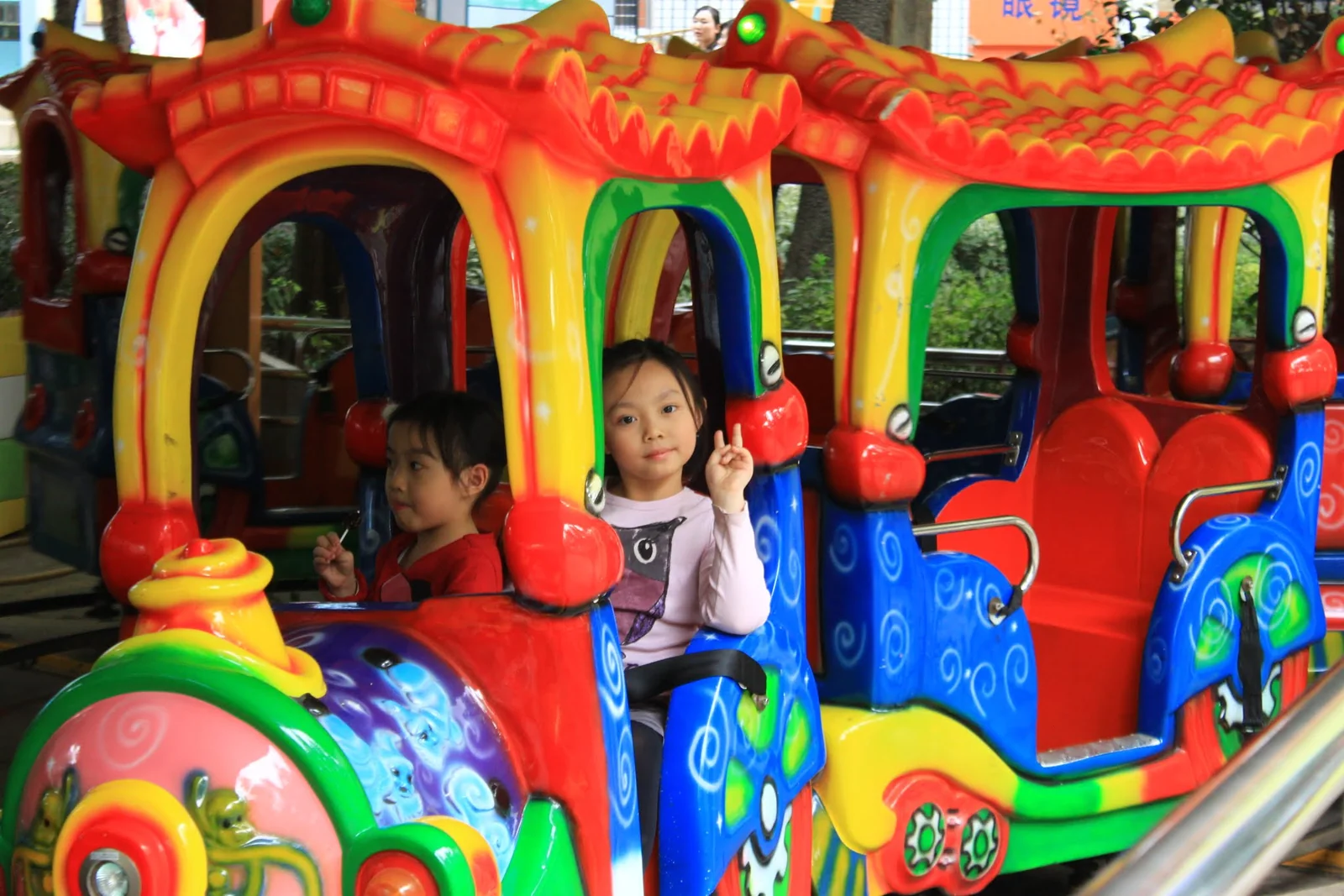 水果湖公園附近遊樂區